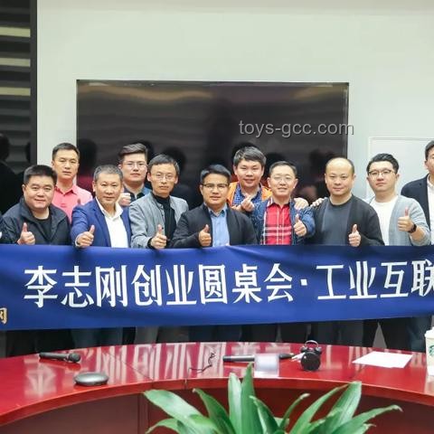 “创业一年，人间三年”：未来三年创业趋势深度剖析